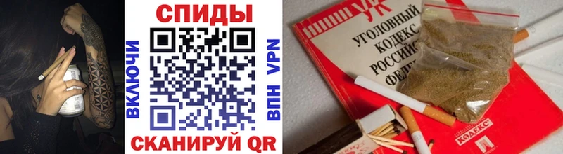 как найти   МЕГА зеркало  БУТИРАТ BDO 33%  Хилок 
