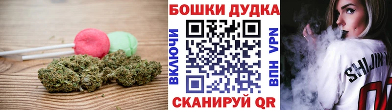 KRAKEN рабочий сайт  Хилок  Cannafood марихуана 