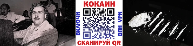blacksprut ссылки  Хилок  COCAIN Перу 