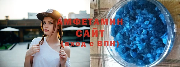 мескалин Аркадак