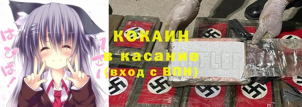 мескалин Аркадак