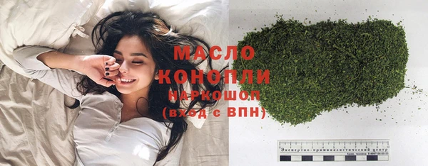 мескалин Аркадак