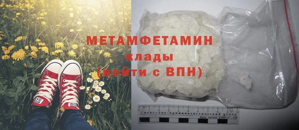 мескалин Аркадак