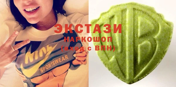 мескалин Аркадак