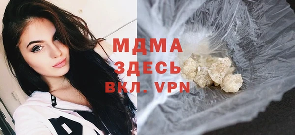 мескалин Аркадак