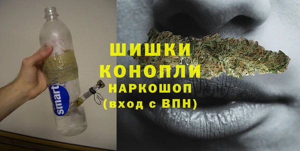 мескалин Аркадак